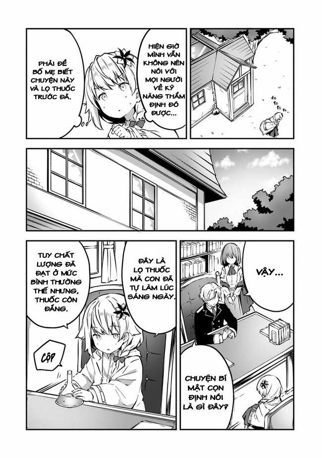 Nhà giả kim ở ngoại ô thủ đô hoàng gia ~ Vì chức nghiệp như một thất bại tạo hóa nên tôi quyết định trông coi cửa hàng của mình một cách nhàn nhã ~ Chapter 2 trang 24