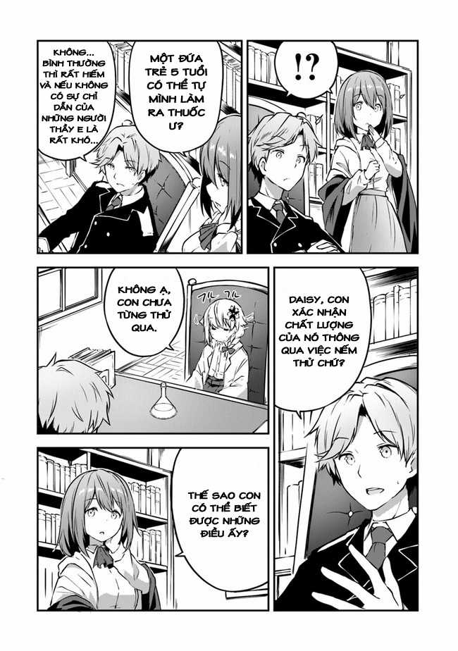 Nhà giả kim ở ngoại ô thủ đô hoàng gia ~ Vì chức nghiệp như một thất bại tạo hóa nên tôi quyết định trông coi cửa hàng của mình một cách nhàn nhã ~ Chapter 2 trang 25