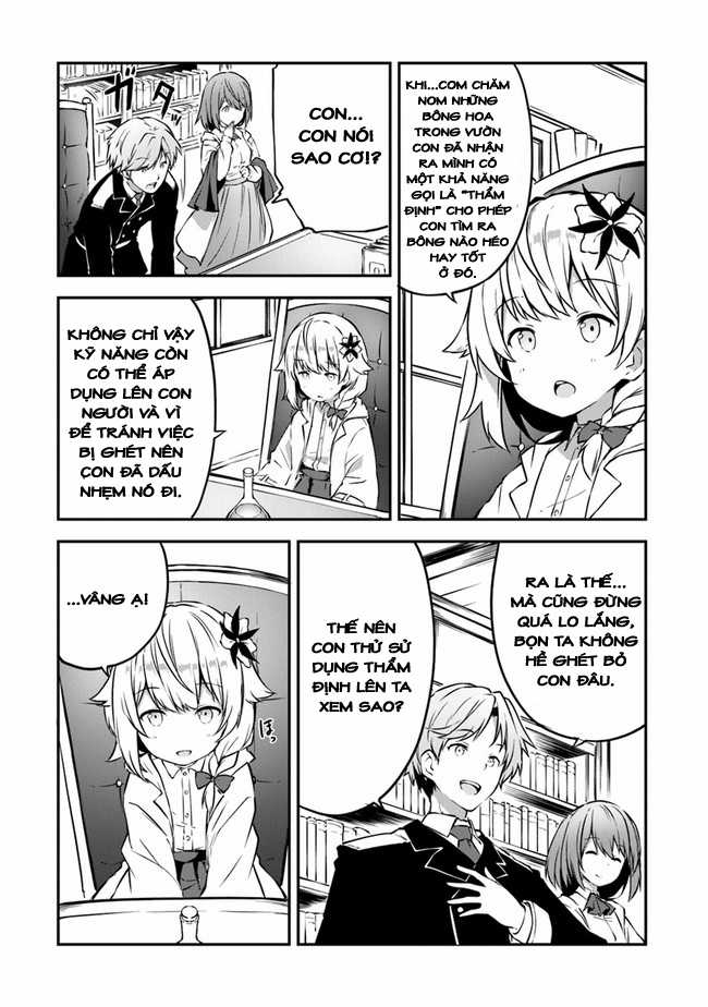 Nhà giả kim ở ngoại ô thủ đô hoàng gia ~ Vì chức nghiệp như một thất bại tạo hóa nên tôi quyết định trông coi cửa hàng của mình một cách nhàn nhã ~ Chapter 2 trang 26