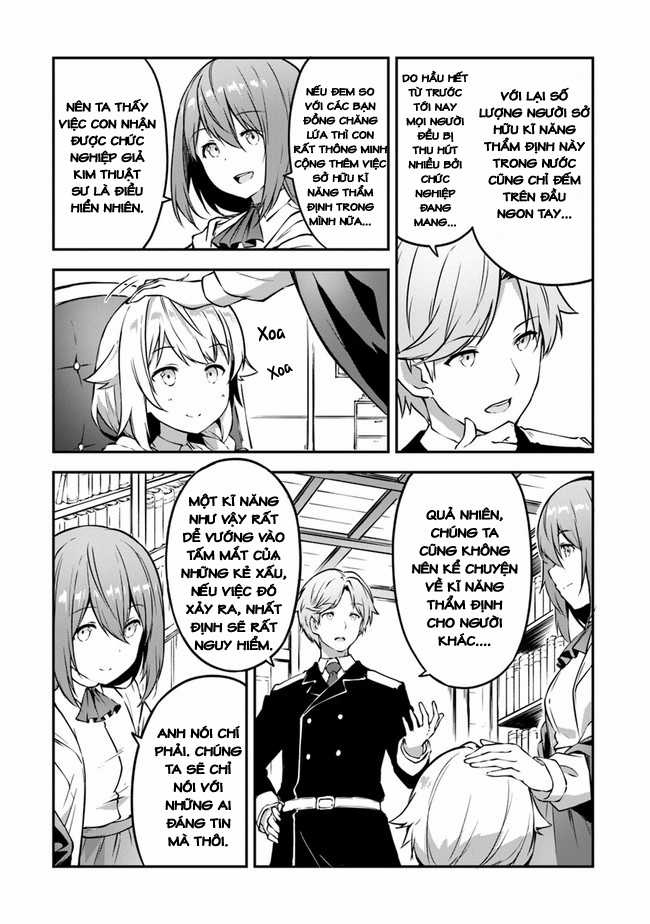 Nhà giả kim ở ngoại ô thủ đô hoàng gia ~ Vì chức nghiệp như một thất bại tạo hóa nên tôi quyết định trông coi cửa hàng của mình một cách nhàn nhã ~ Chapter 2 trang 28