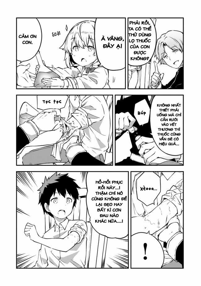 Nhà giả kim ở ngoại ô thủ đô hoàng gia ~ Vì chức nghiệp như một thất bại tạo hóa nên tôi quyết định trông coi cửa hàng của mình một cách nhàn nhã ~ Chapter 2 trang 31