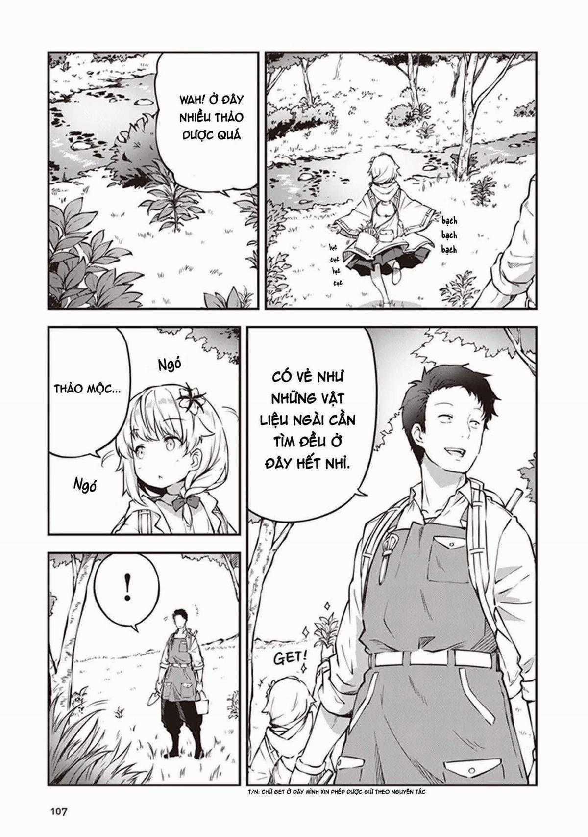 Nhà giả kim ở ngoại ô thủ đô hoàng gia ~ Vì chức nghiệp như một thất bại tạo hóa nên tôi quyết định trông coi cửa hàng của mình một cách nhàn nhã ~ Chapter 3 trang 10