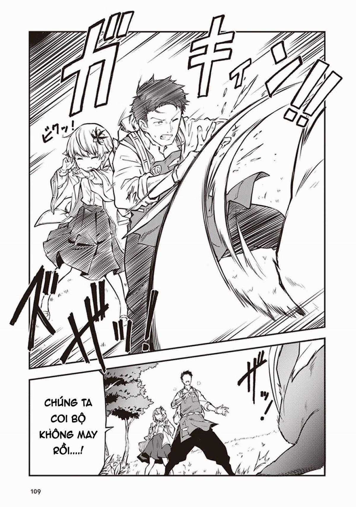 Nhà giả kim ở ngoại ô thủ đô hoàng gia ~ Vì chức nghiệp như một thất bại tạo hóa nên tôi quyết định trông coi cửa hàng của mình một cách nhàn nhã ~ Chapter 3 trang 12