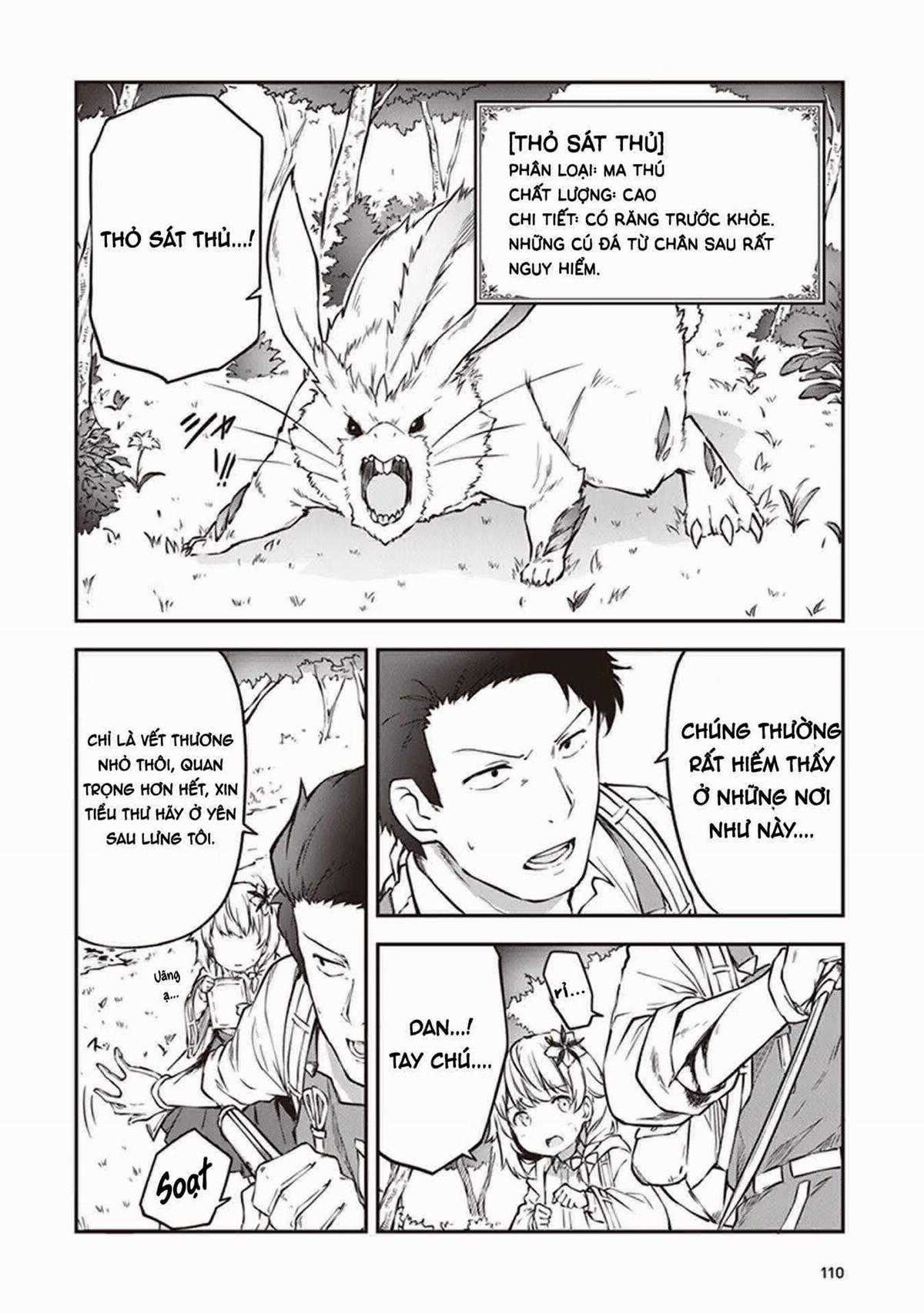 Nhà giả kim ở ngoại ô thủ đô hoàng gia ~ Vì chức nghiệp như một thất bại tạo hóa nên tôi quyết định trông coi cửa hàng của mình một cách nhàn nhã ~ Chapter 3 trang 13