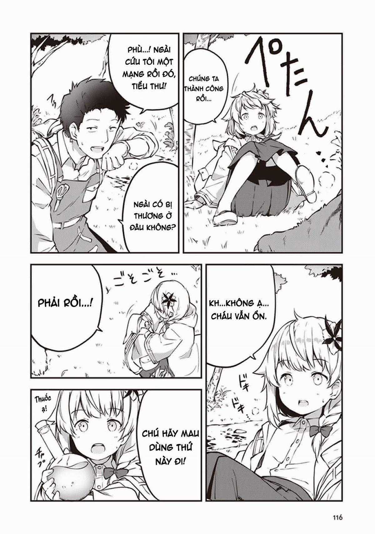 Nhà giả kim ở ngoại ô thủ đô hoàng gia ~ Vì chức nghiệp như một thất bại tạo hóa nên tôi quyết định trông coi cửa hàng của mình một cách nhàn nhã ~ Chapter 3 trang 19