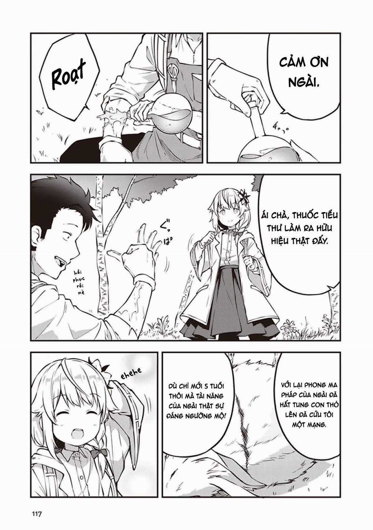 Nhà giả kim ở ngoại ô thủ đô hoàng gia ~ Vì chức nghiệp như một thất bại tạo hóa nên tôi quyết định trông coi cửa hàng của mình một cách nhàn nhã ~ Chapter 3 trang 20