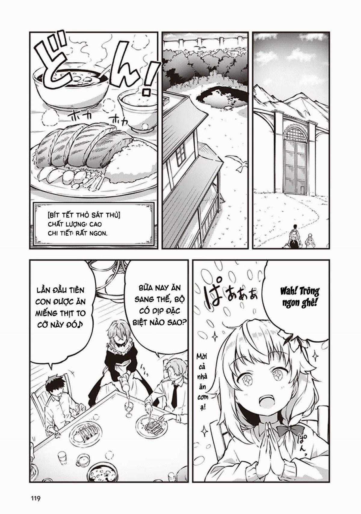 Nhà giả kim ở ngoại ô thủ đô hoàng gia ~ Vì chức nghiệp như một thất bại tạo hóa nên tôi quyết định trông coi cửa hàng của mình một cách nhàn nhã ~ Chapter 3 trang 22