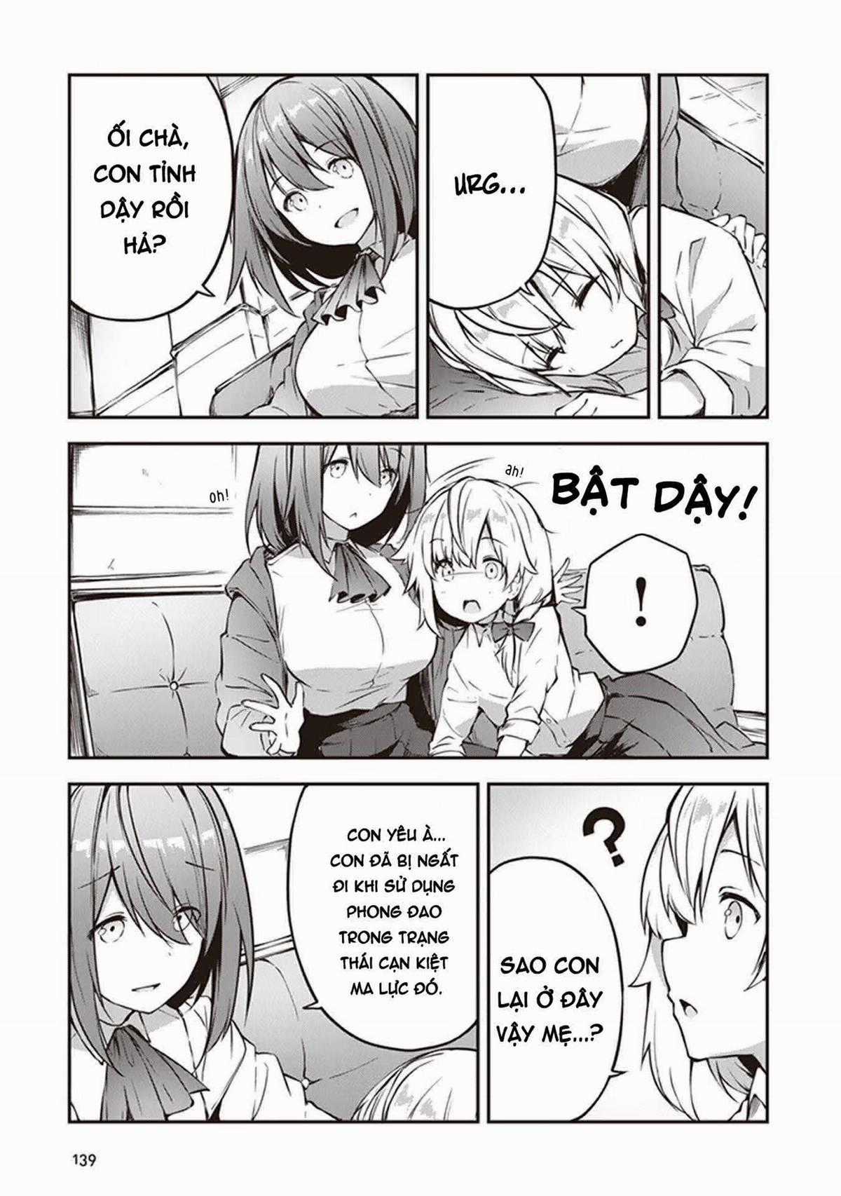 Nhà giả kim ở ngoại ô thủ đô hoàng gia ~ Vì chức nghiệp như một thất bại tạo hóa nên tôi quyết định trông coi cửa hàng của mình một cách nhàn nhã ~ Chapter 4 trang 15