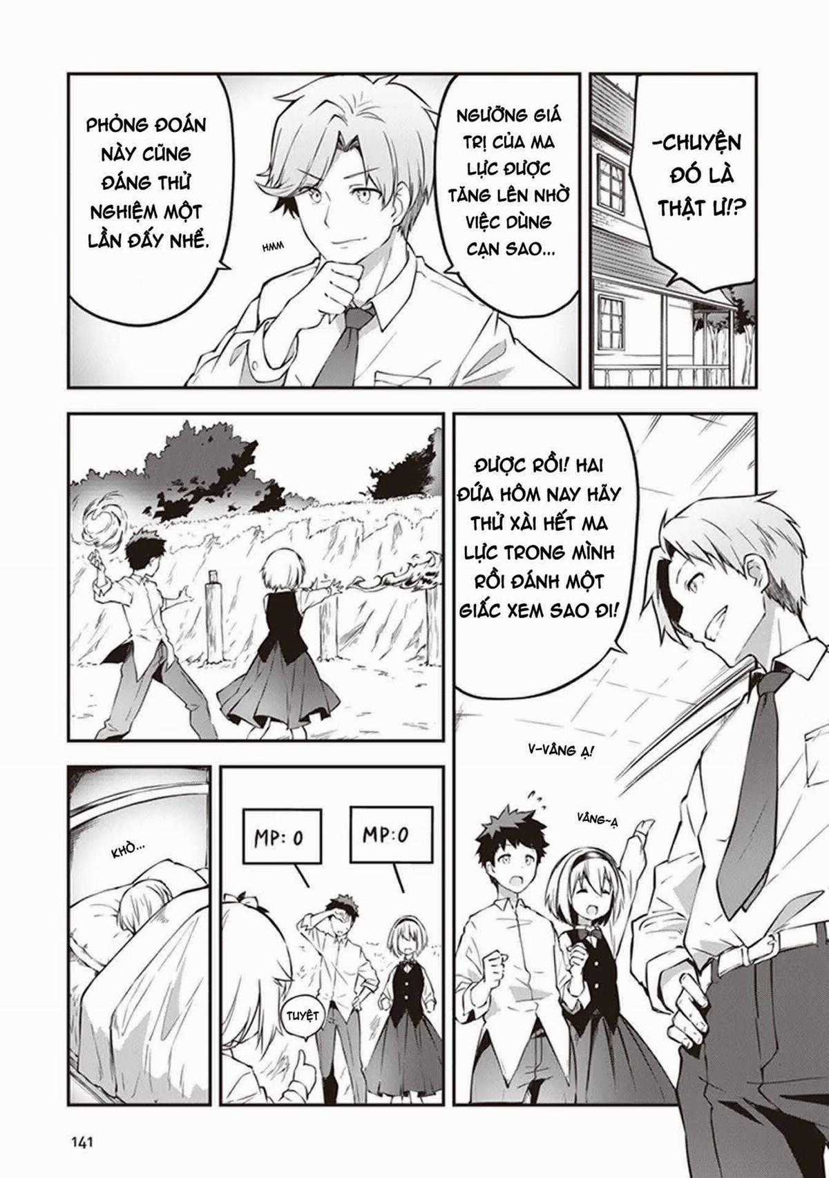 Nhà giả kim ở ngoại ô thủ đô hoàng gia ~ Vì chức nghiệp như một thất bại tạo hóa nên tôi quyết định trông coi cửa hàng của mình một cách nhàn nhã ~ Chapter 4 trang 17