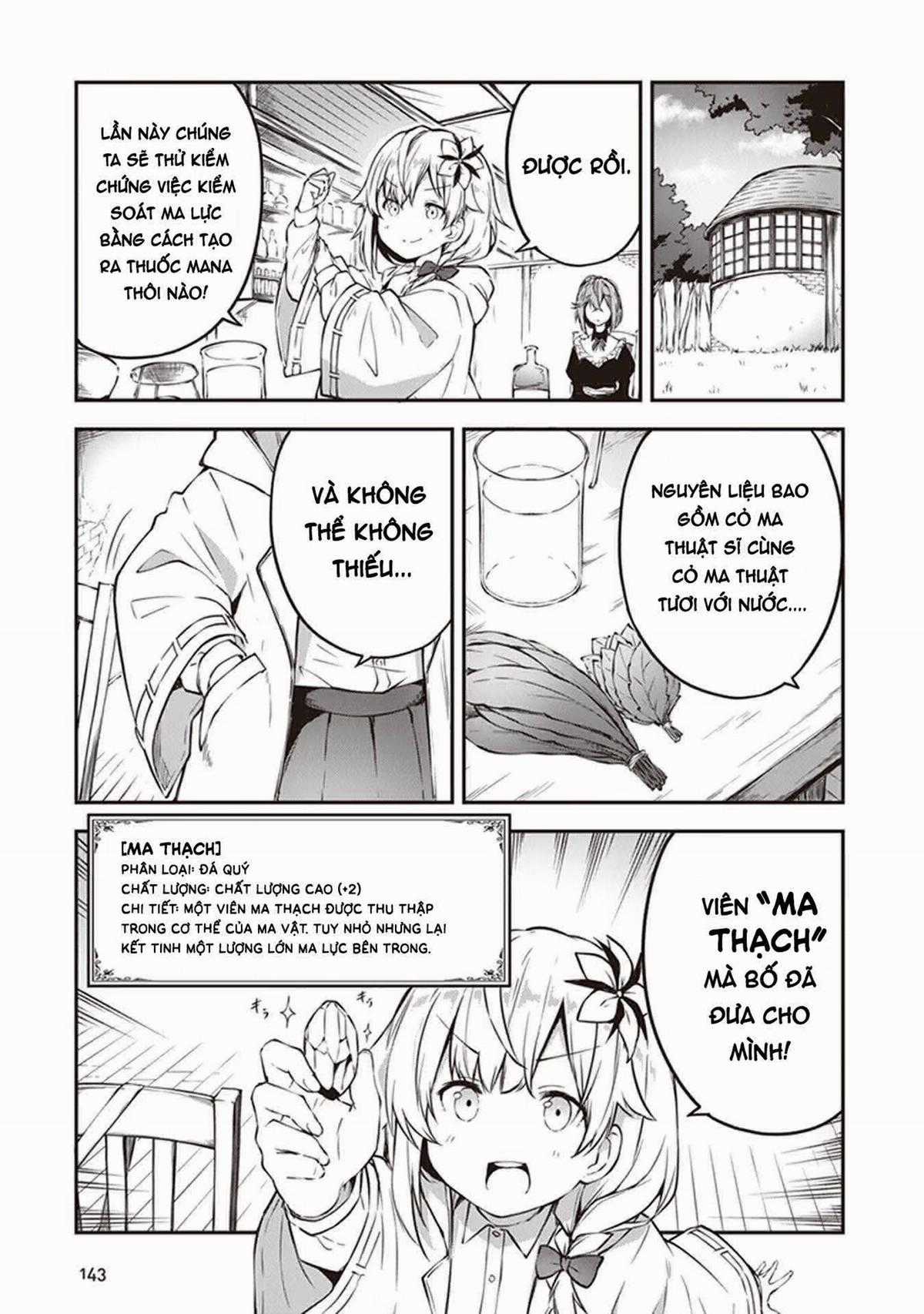 Nhà giả kim ở ngoại ô thủ đô hoàng gia ~ Vì chức nghiệp như một thất bại tạo hóa nên tôi quyết định trông coi cửa hàng của mình một cách nhàn nhã ~ Chapter 4 trang 19