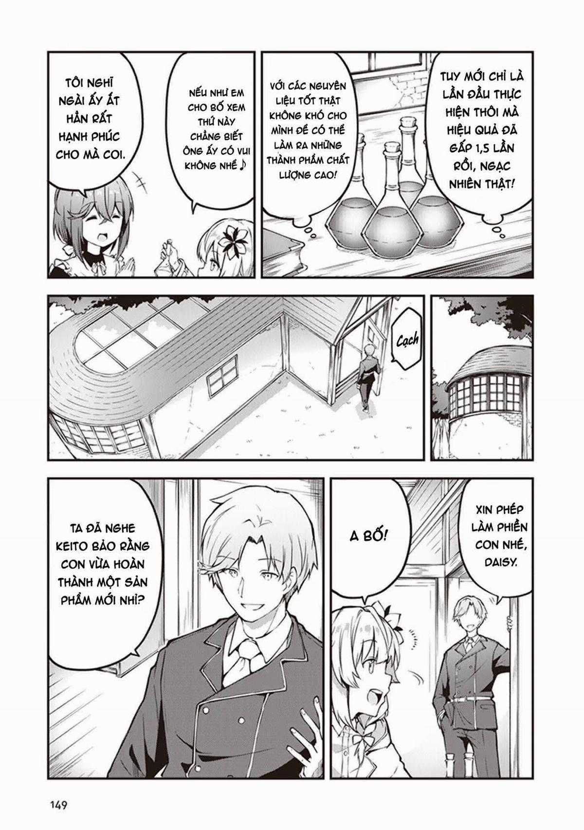 Nhà giả kim ở ngoại ô thủ đô hoàng gia ~ Vì chức nghiệp như một thất bại tạo hóa nên tôi quyết định trông coi cửa hàng của mình một cách nhàn nhã ~ Chapter 4 trang 25