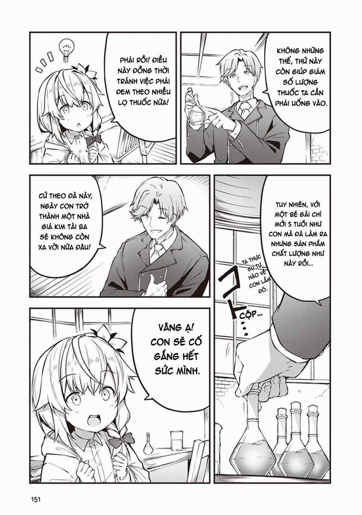 Nhà giả kim ở ngoại ô thủ đô hoàng gia ~ Vì chức nghiệp như một thất bại tạo hóa nên tôi quyết định trông coi cửa hàng của mình một cách nhàn nhã ~ Chapter 4 trang 27