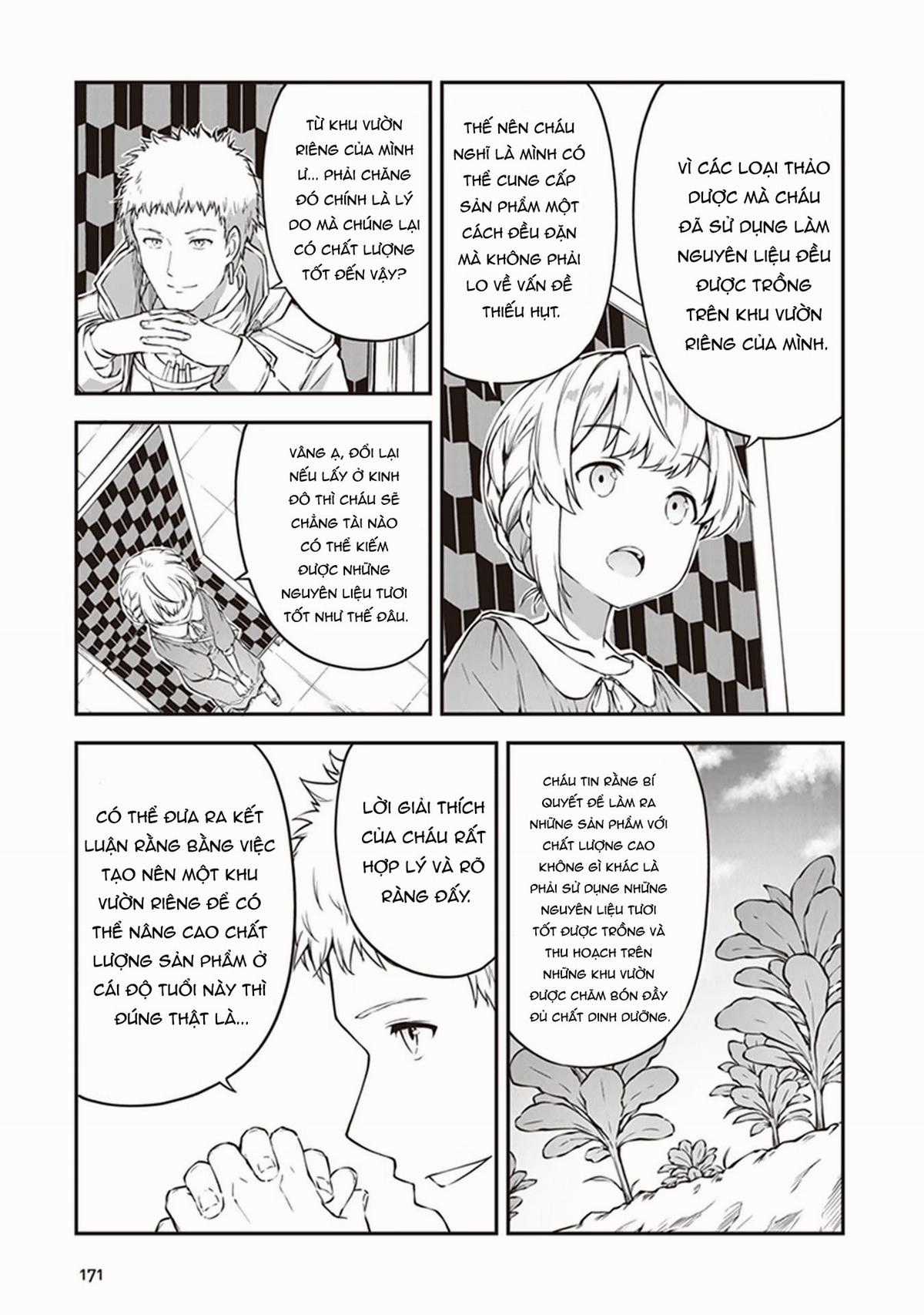 Nhà giả kim ở ngoại ô thủ đô hoàng gia ~ Vì chức nghiệp như một thất bại tạo hóa nên tôi quyết định trông coi cửa hàng của mình một cách nhàn nhã ~ Chapter 5 trang 15