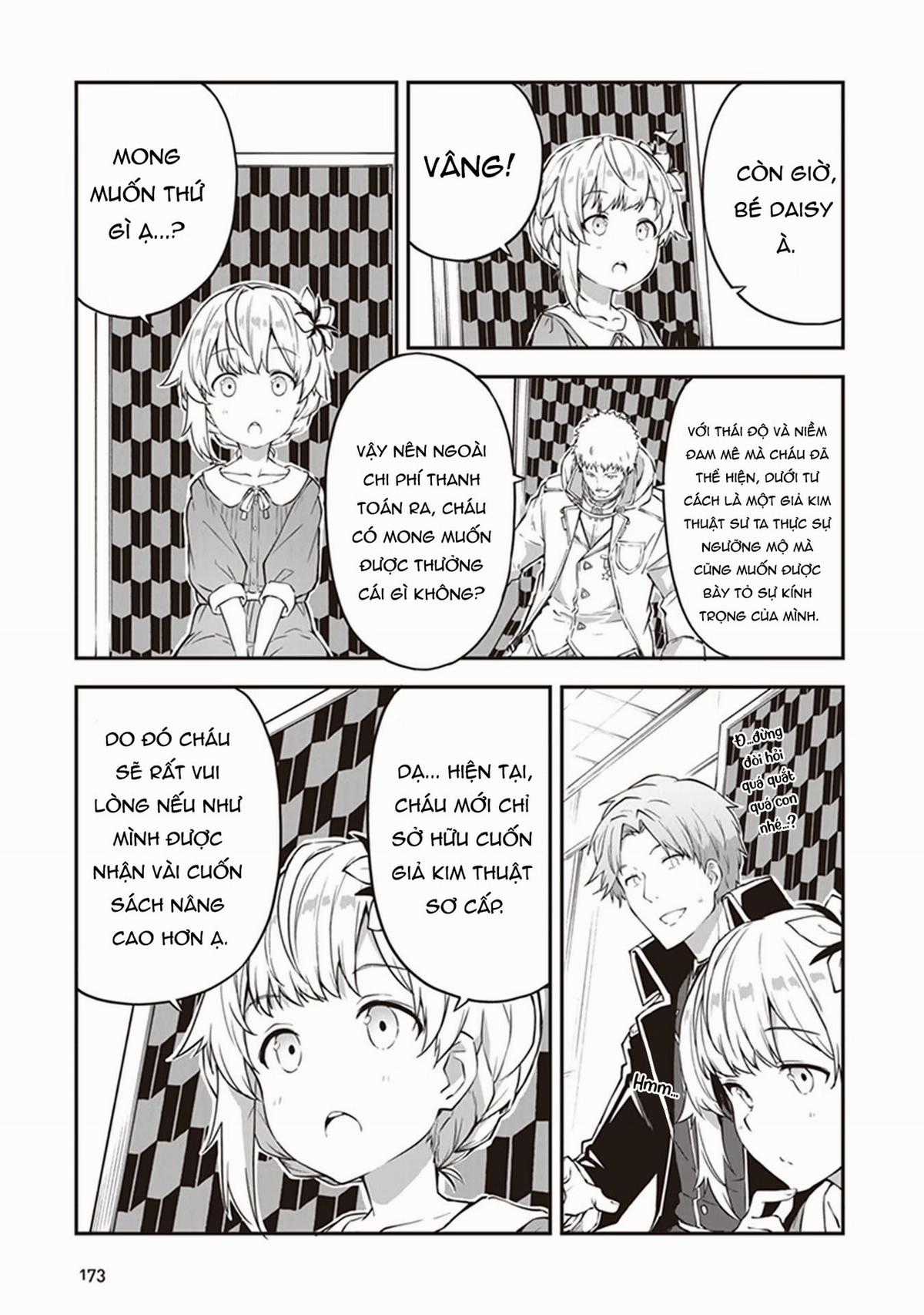 Nhà giả kim ở ngoại ô thủ đô hoàng gia ~ Vì chức nghiệp như một thất bại tạo hóa nên tôi quyết định trông coi cửa hàng của mình một cách nhàn nhã ~ Chapter 5 trang 17