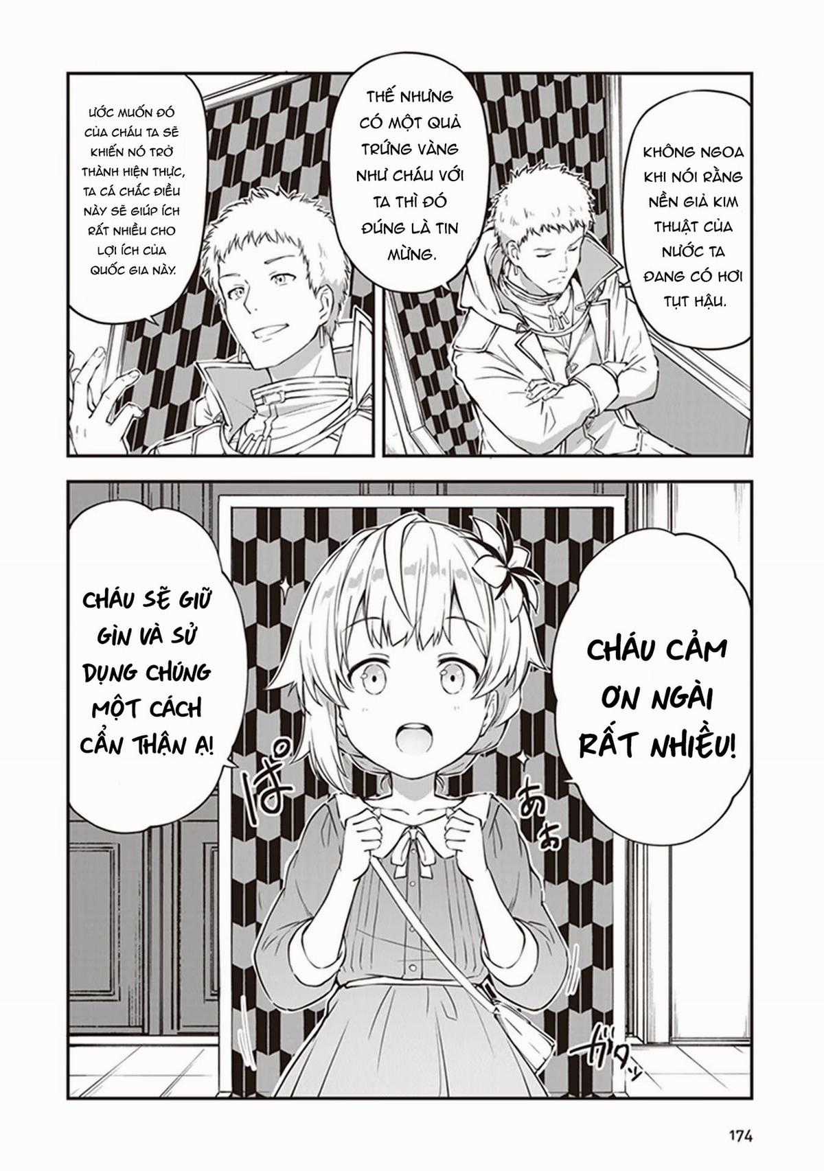 Nhà giả kim ở ngoại ô thủ đô hoàng gia ~ Vì chức nghiệp như một thất bại tạo hóa nên tôi quyết định trông coi cửa hàng của mình một cách nhàn nhã ~ Chapter 5 trang 18