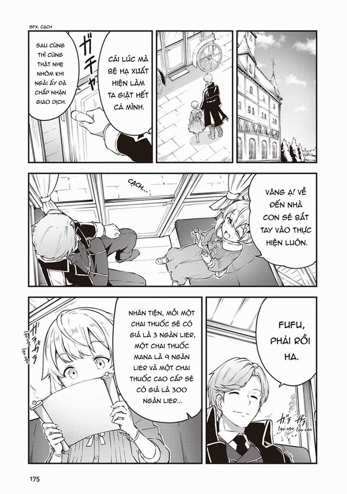 Nhà giả kim ở ngoại ô thủ đô hoàng gia ~ Vì chức nghiệp như một thất bại tạo hóa nên tôi quyết định trông coi cửa hàng của mình một cách nhàn nhã ~ Chapter 5 trang 19