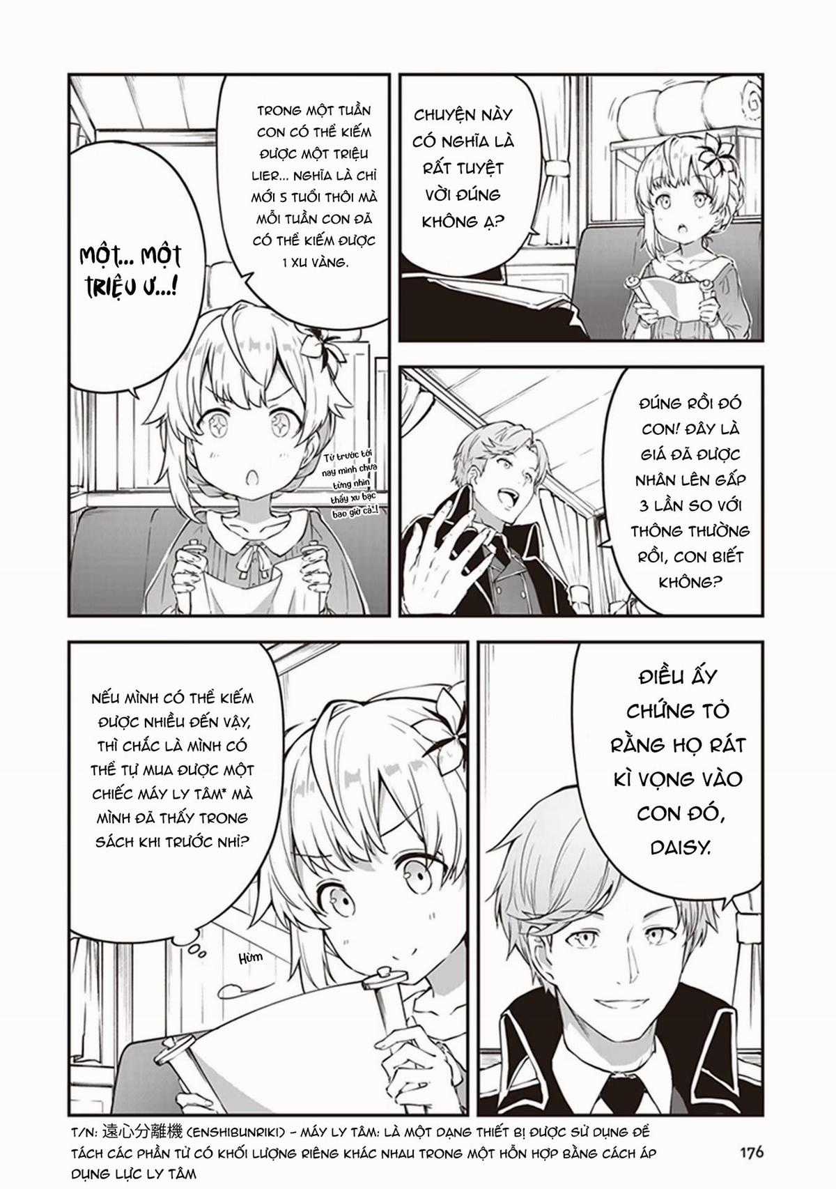 Nhà giả kim ở ngoại ô thủ đô hoàng gia ~ Vì chức nghiệp như một thất bại tạo hóa nên tôi quyết định trông coi cửa hàng của mình một cách nhàn nhã ~ Chapter 5 trang 20