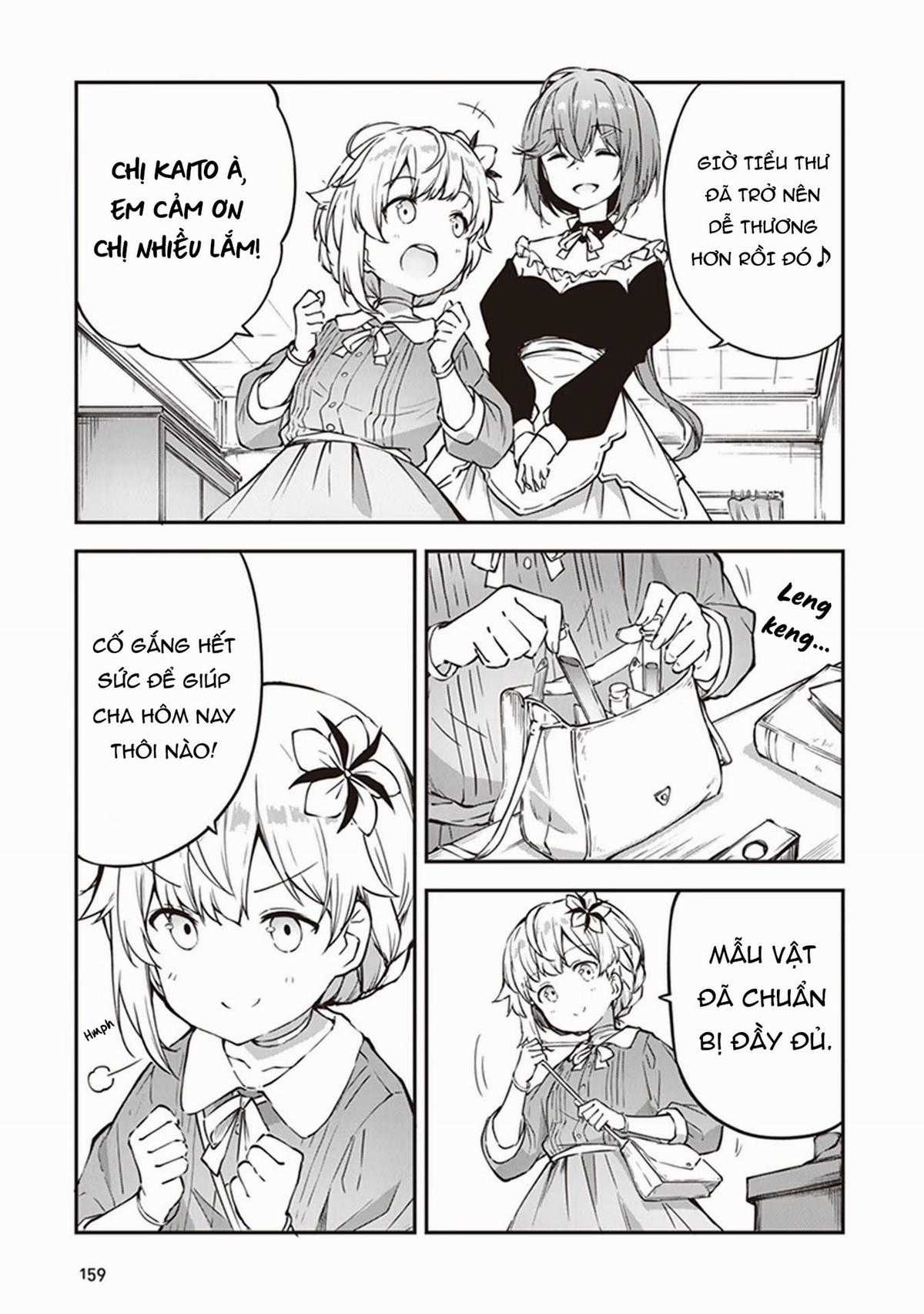 Nhà giả kim ở ngoại ô thủ đô hoàng gia ~ Vì chức nghiệp như một thất bại tạo hóa nên tôi quyết định trông coi cửa hàng của mình một cách nhàn nhã ~ Chapter 5 trang 3