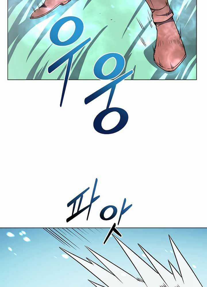 Nhà Hàng Bình Dân Của Anh Hùng Trở Về Chapter 1 trang 28