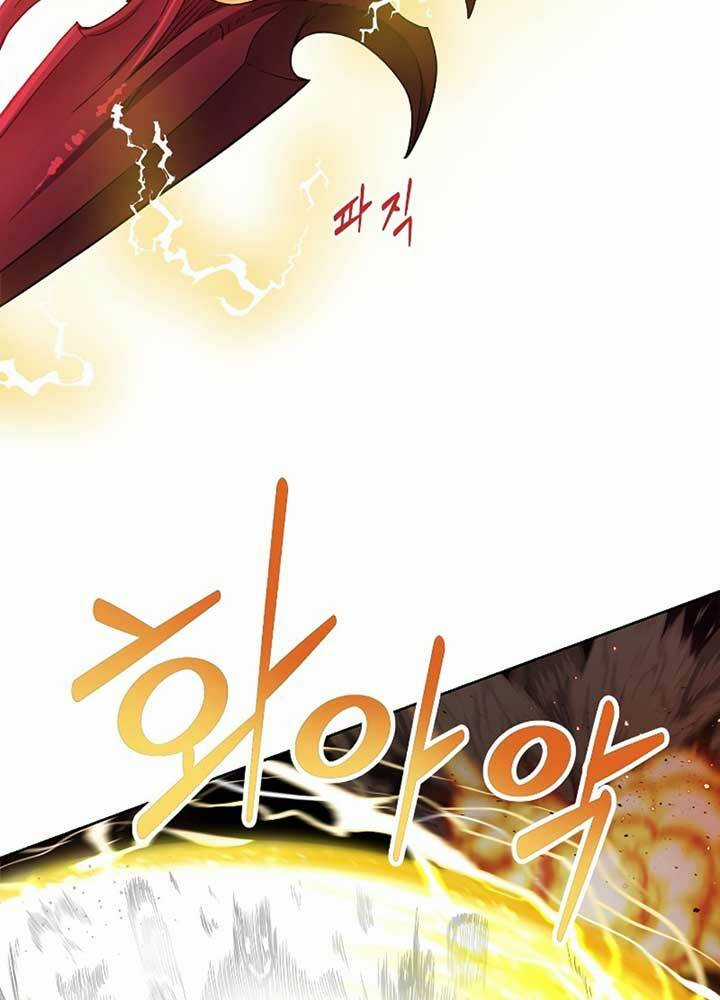 Nhà Hàng Bình Dân Của Anh Hùng Trở Về Chapter 1 trang 3