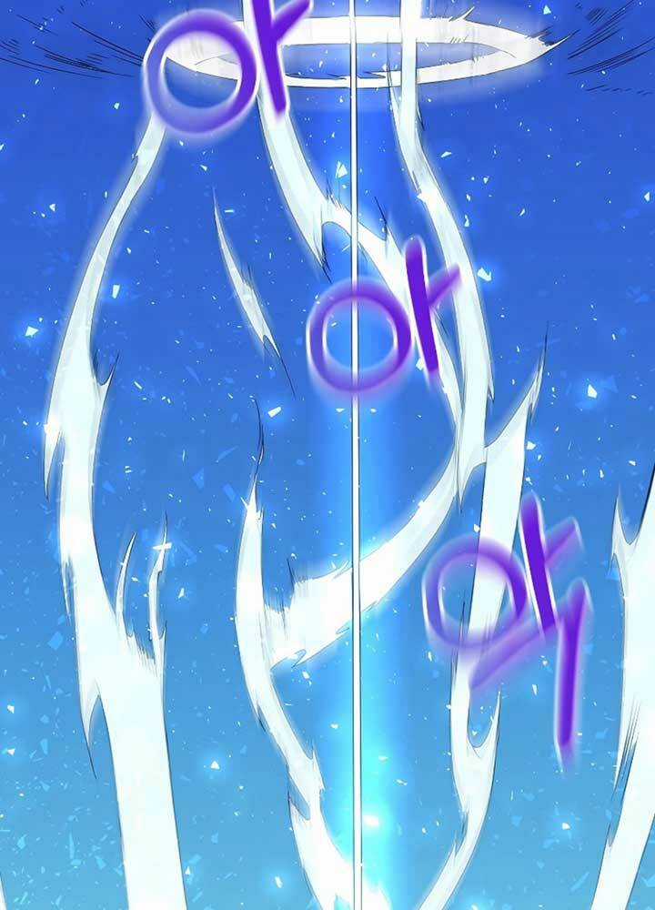 Nhà Hàng Bình Dân Của Anh Hùng Trở Về Chapter 1 trang 30