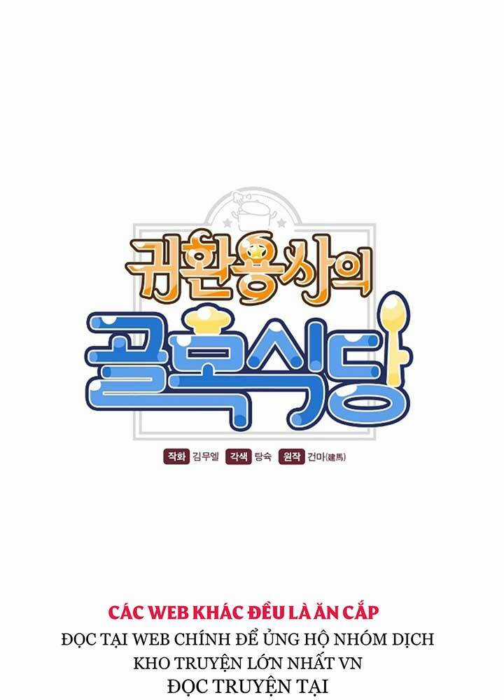 Nhà Hàng Bình Dân Của Anh Hùng Trở Về Chapter 1 trang 40