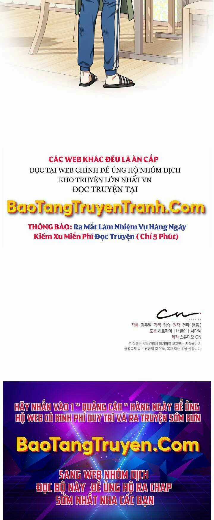 Nhà Hàng Bình Dân Của Anh Hùng Trở Về Chapter 13 trang 58