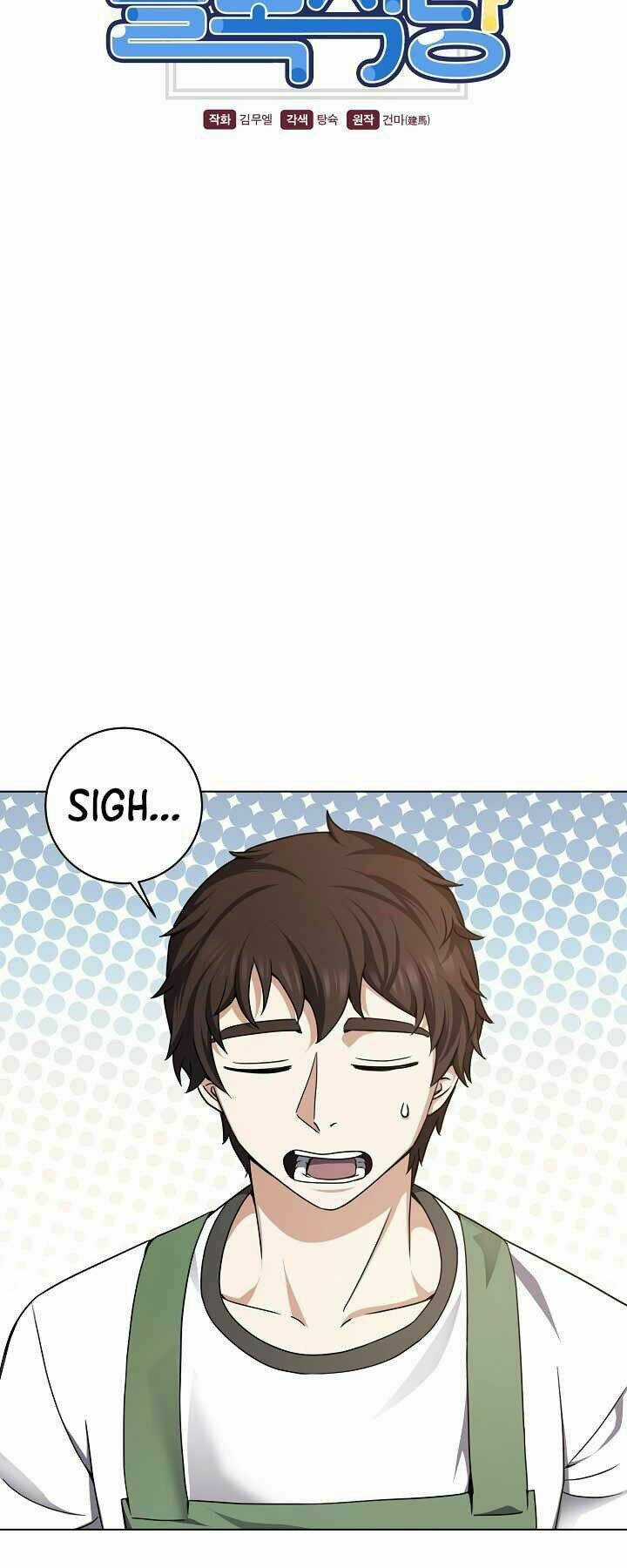 Nhà Hàng Bình Dân Của Anh Hùng Trở Về Chapter 14 trang 2