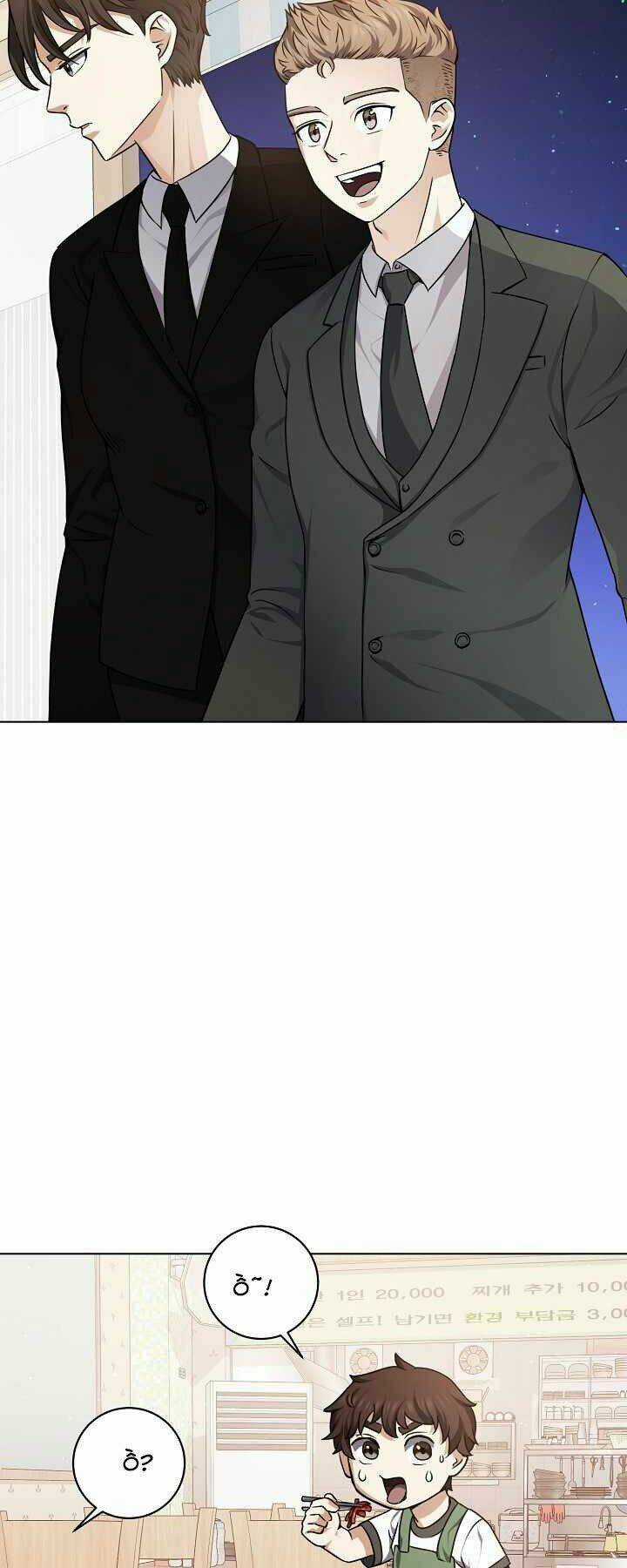 Nhà Hàng Bình Dân Của Anh Hùng Trở Về Chapter 14 trang 7