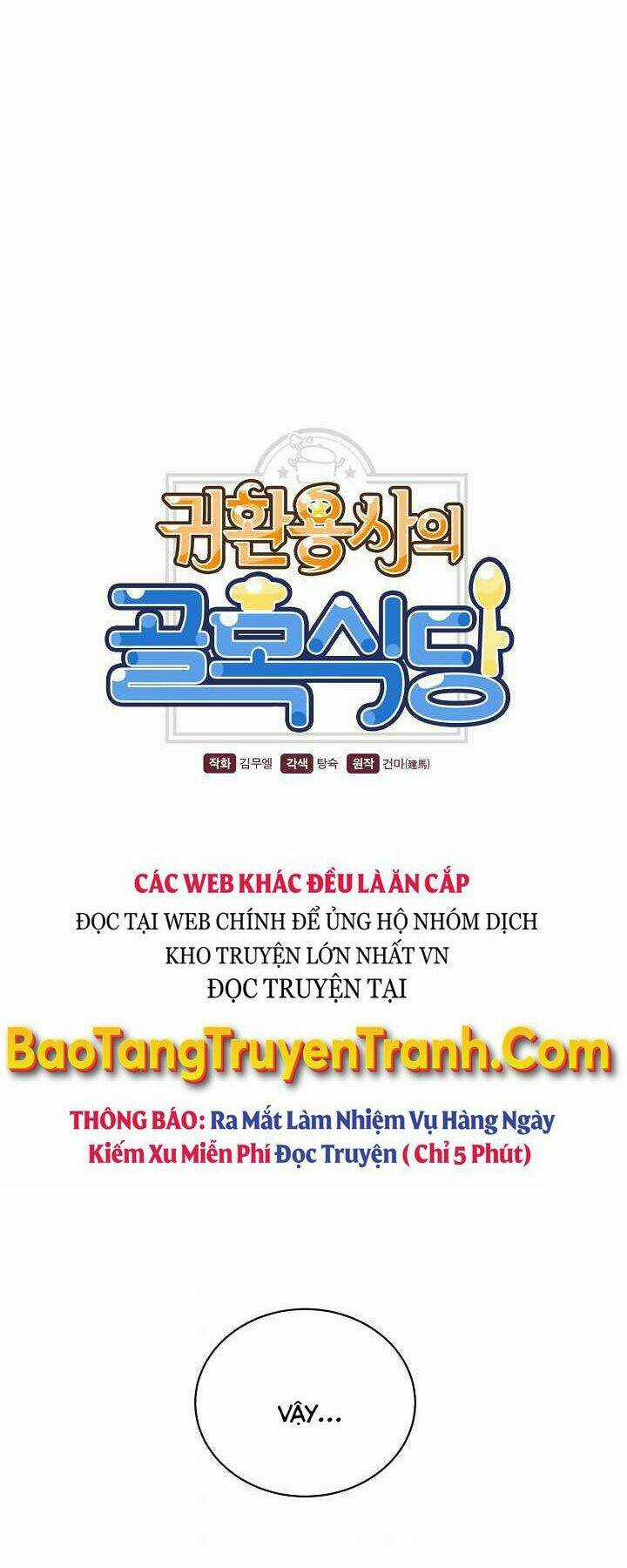 Nhà Hàng Bình Dân Của Anh Hùng Trở Về Chapter 15 trang 6