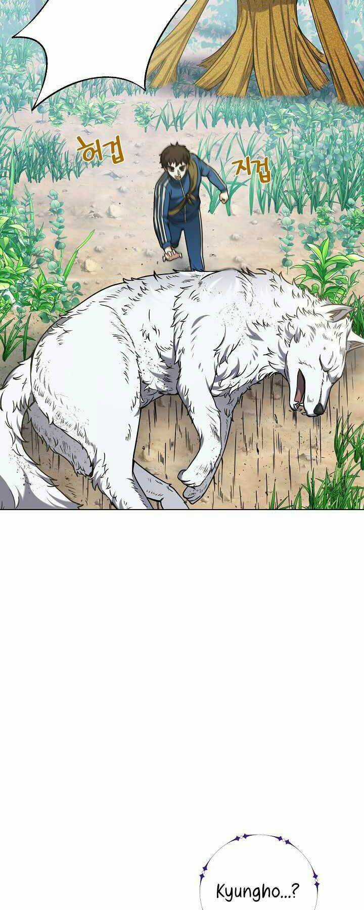 Nhà Hàng Bình Dân Của Anh Hùng Trở Về Chapter 16 trang 33