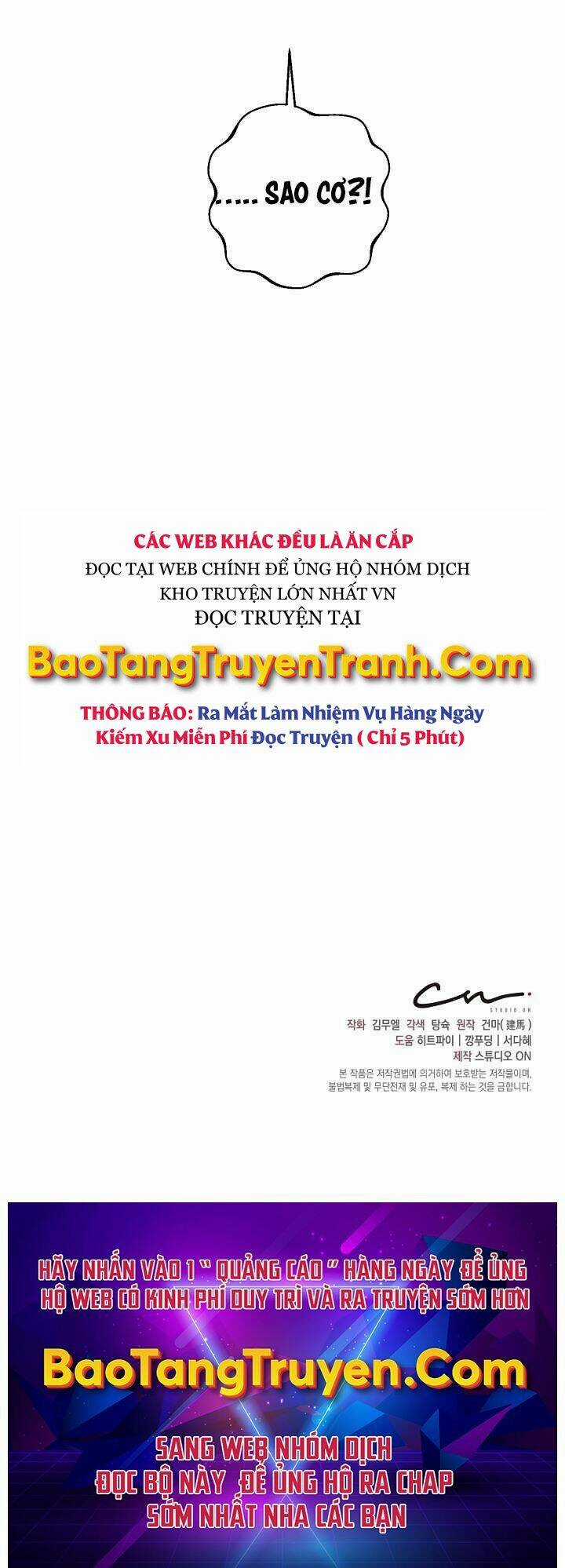 Nhà Hàng Bình Dân Của Anh Hùng Trở Về Chapter 17 trang 58