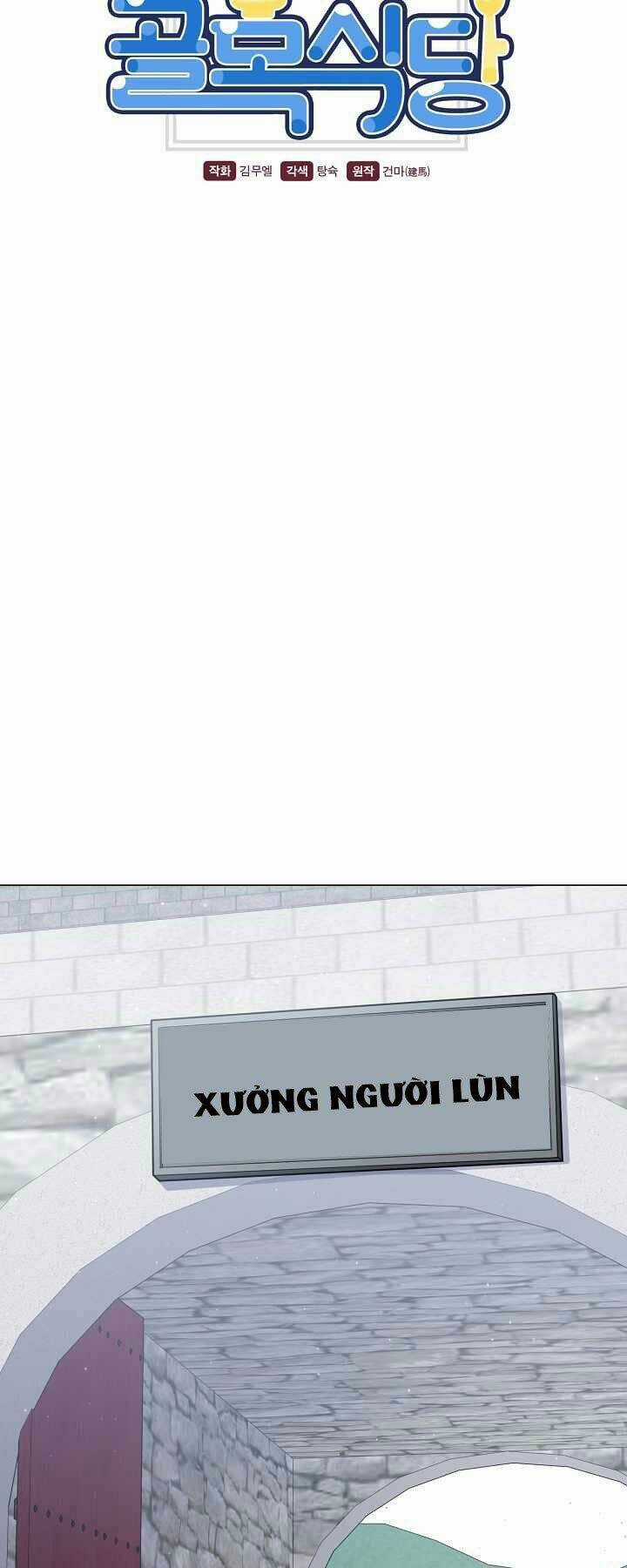 Nhà Hàng Bình Dân Của Anh Hùng Trở Về Chapter 18 trang 2