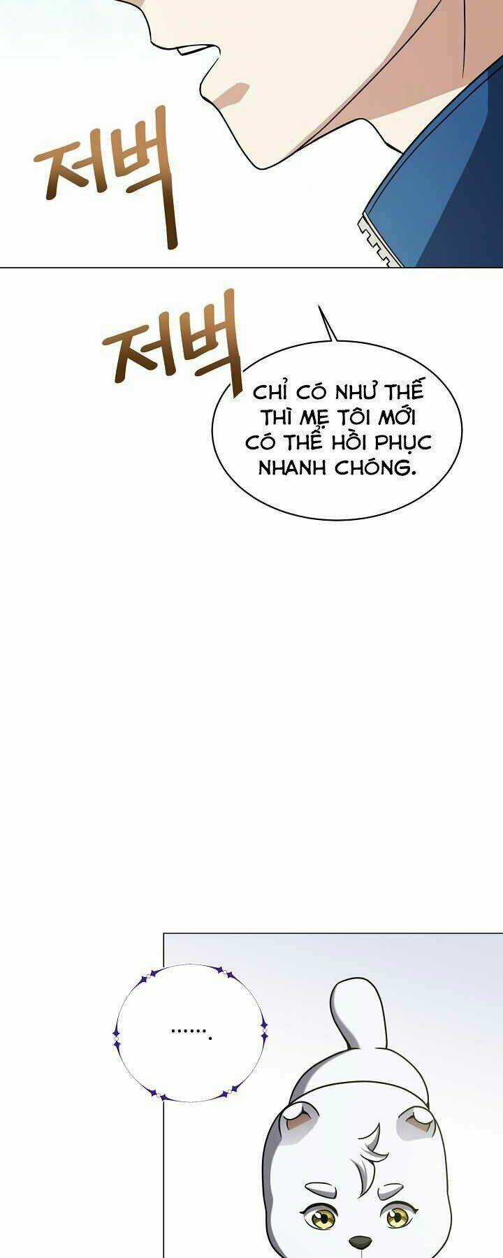 Nhà Hàng Bình Dân Của Anh Hùng Trở Về Chapter 18 trang 7