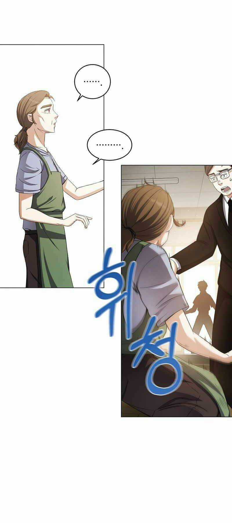 Nhà Hàng Bình Dân Của Anh Hùng Trở Về Chapter 2 trang 20