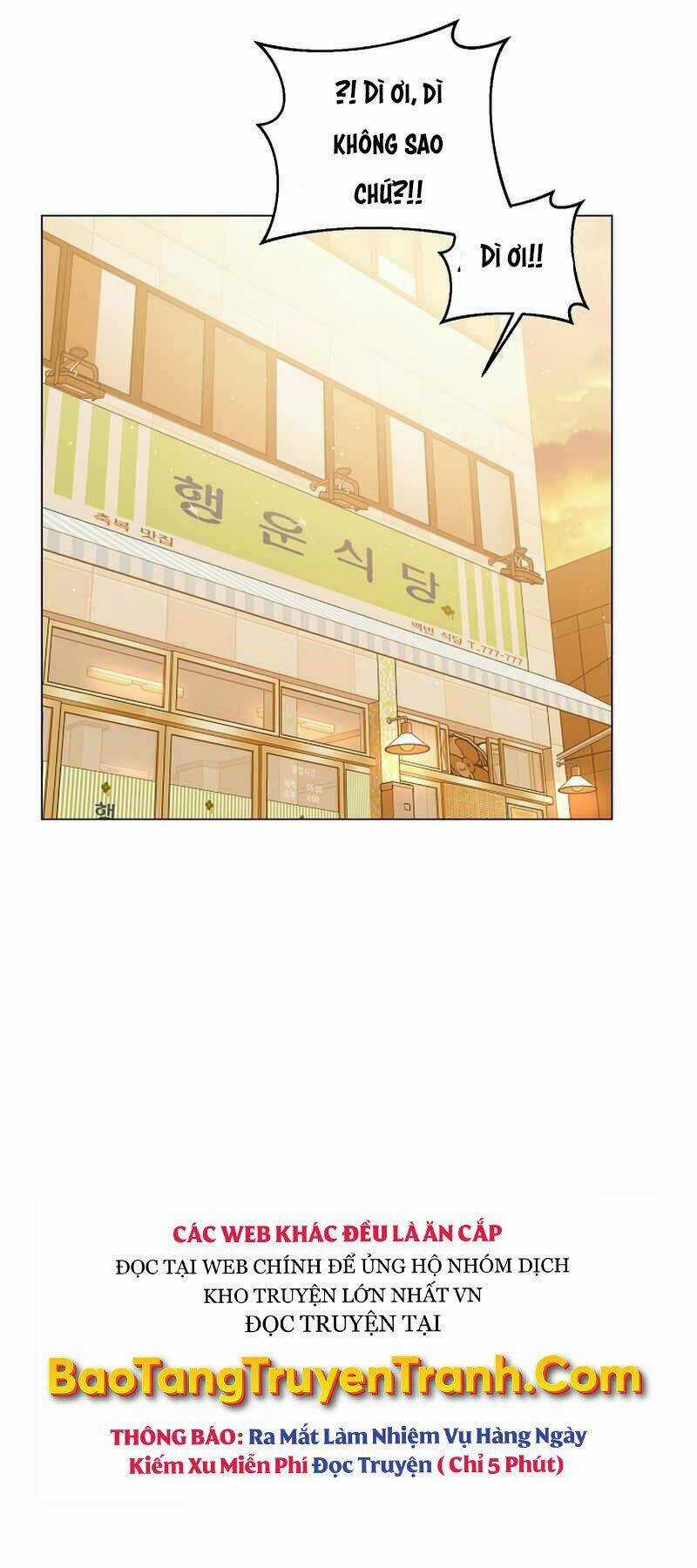 Nhà Hàng Bình Dân Của Anh Hùng Trở Về Chapter 2 trang 21