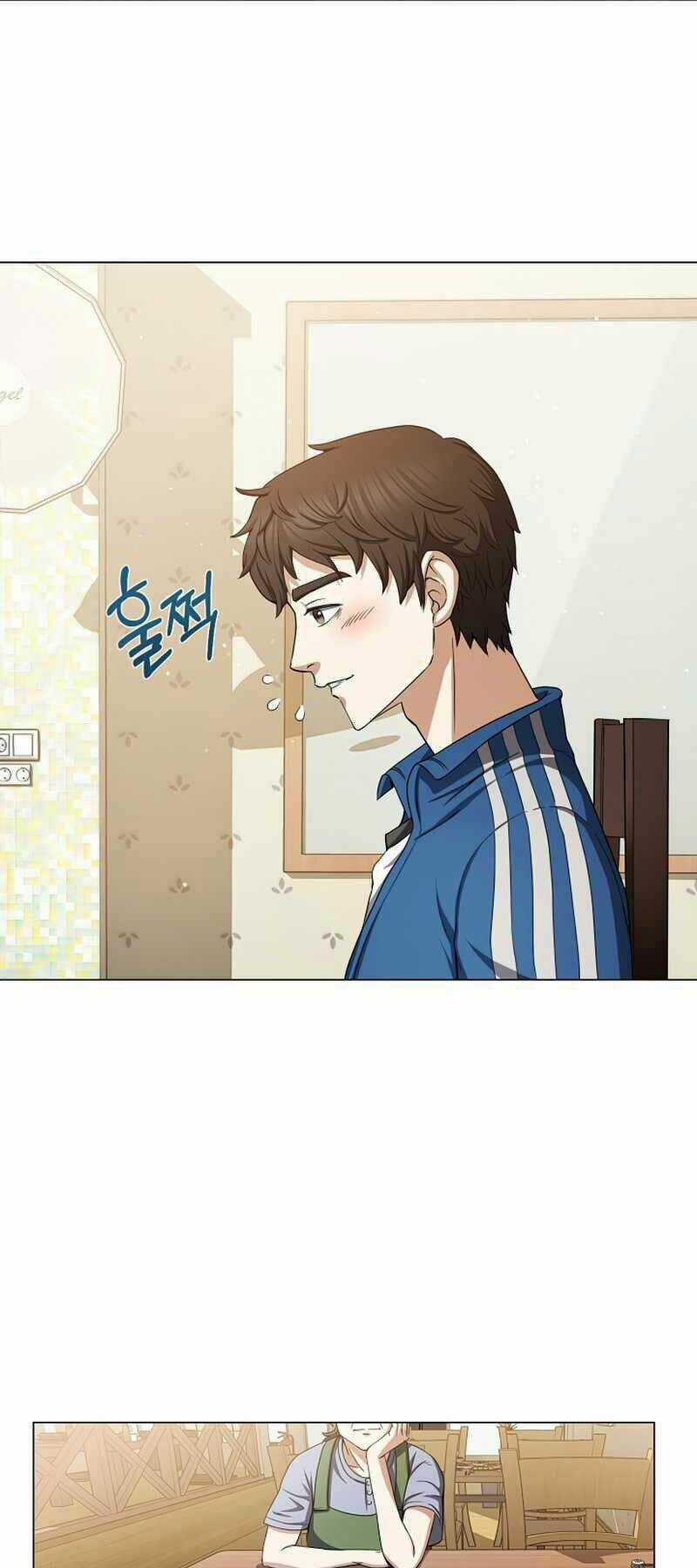 Nhà Hàng Bình Dân Của Anh Hùng Trở Về Chapter 2 trang 23