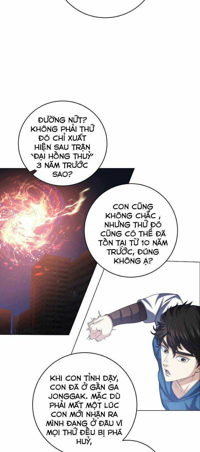 Nhà Hàng Bình Dân Của Anh Hùng Trở Về Chapter 2 trang 31