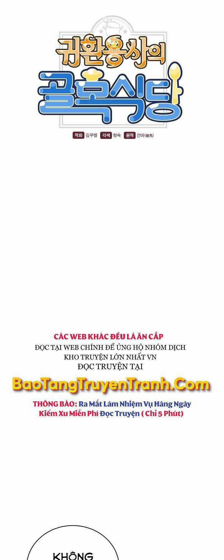 Nhà Hàng Bình Dân Của Anh Hùng Trở Về Chapter 20 trang 6