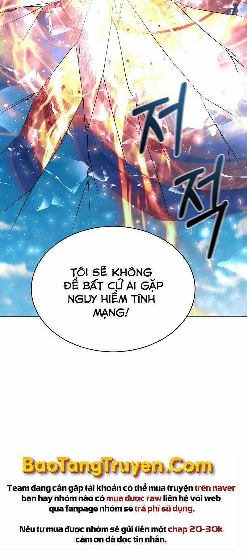 Nhà Hàng Bình Dân Của Anh Hùng Trở Về Chapter 23 trang 30