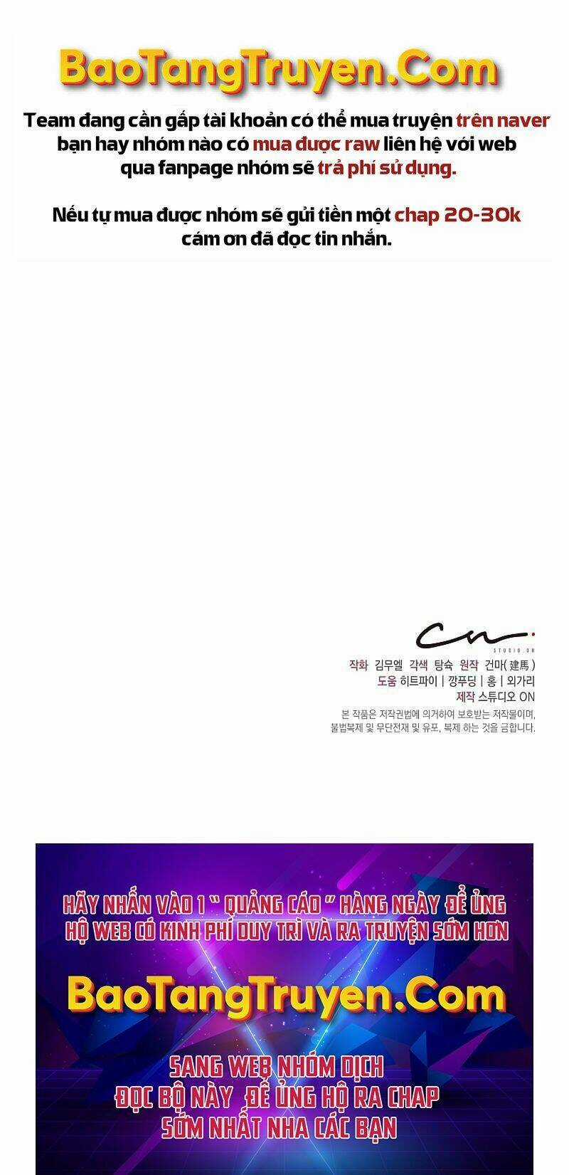 Nhà Hàng Bình Dân Của Anh Hùng Trở Về Chapter 23 trang 64