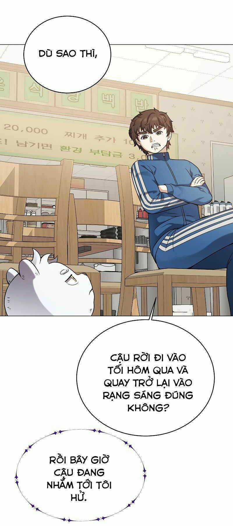 Nhà Hàng Bình Dân Của Anh Hùng Trở Về Chapter 25 trang 11
