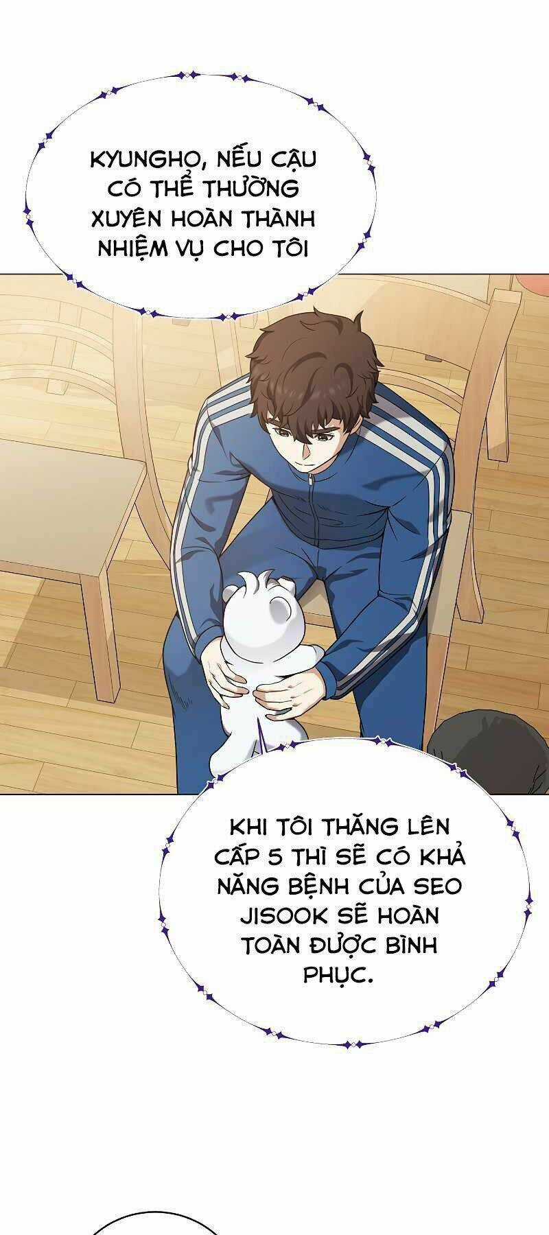 Nhà Hàng Bình Dân Của Anh Hùng Trở Về Chapter 25 trang 17