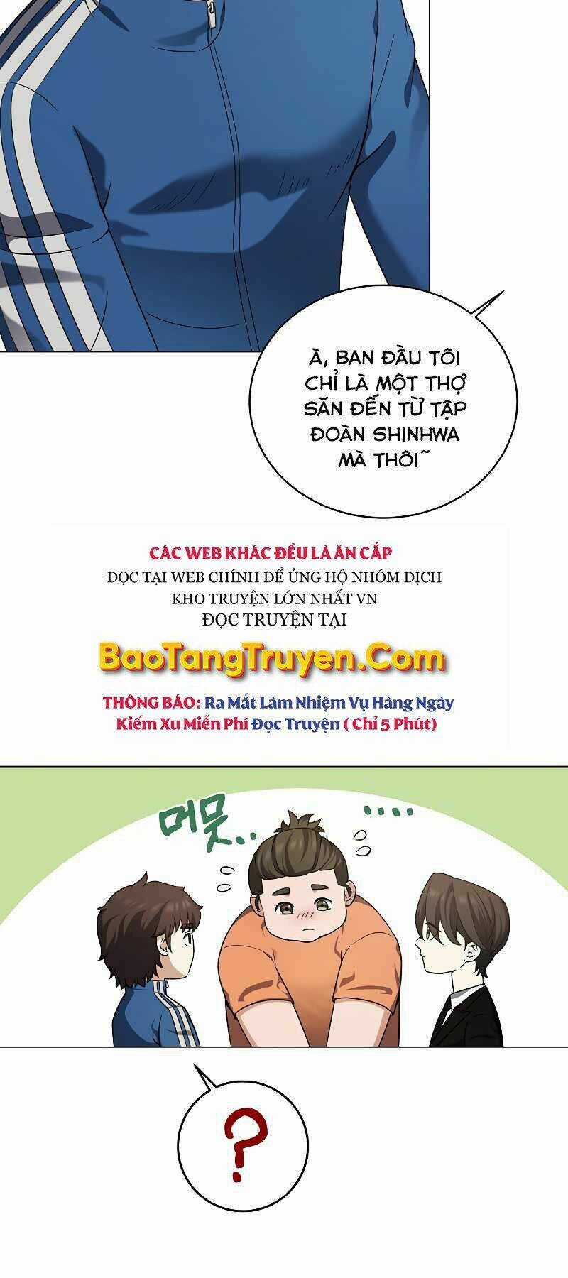 Nhà Hàng Bình Dân Của Anh Hùng Trở Về Chapter 25 trang 33