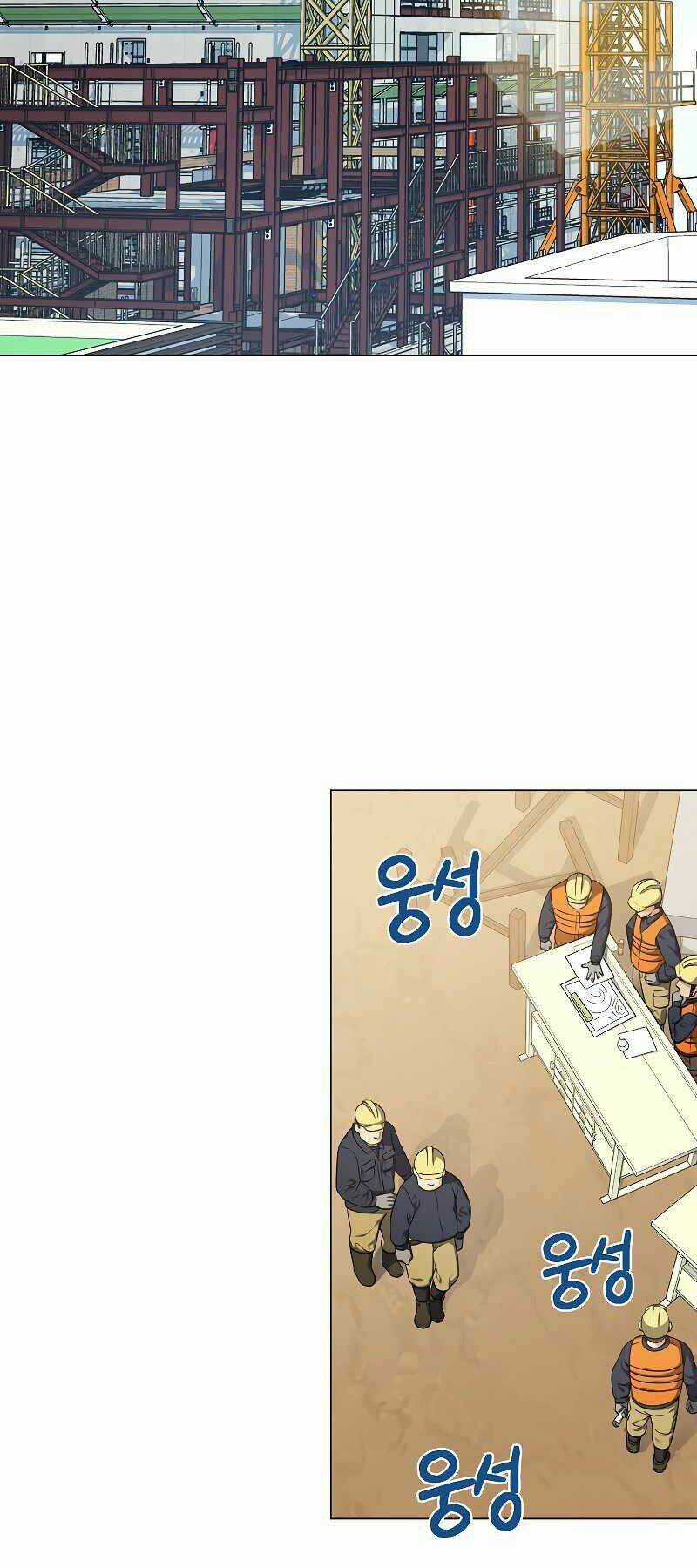 Nhà Hàng Bình Dân Của Anh Hùng Trở Về Chapter 26 trang 3