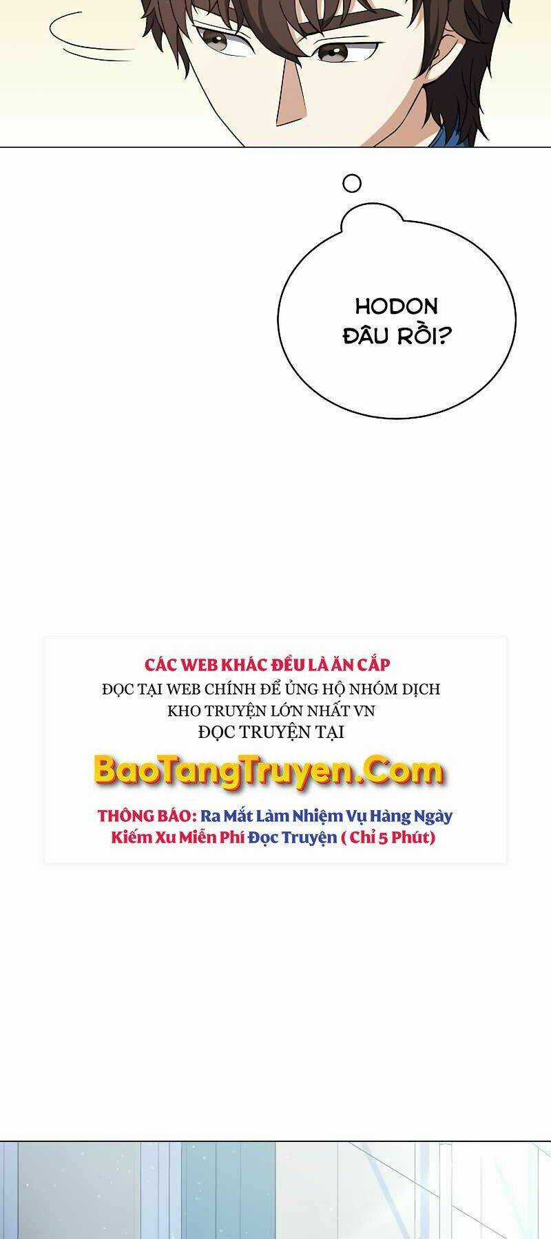 Nhà Hàng Bình Dân Của Anh Hùng Trở Về Chapter 26 trang 7