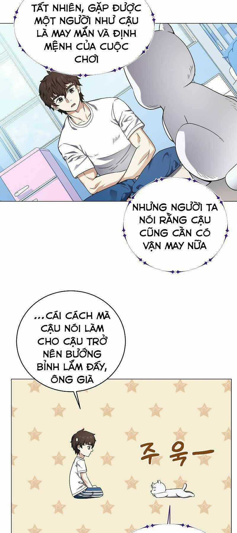 Nhà Hàng Bình Dân Của Anh Hùng Trở Về Chapter 28 trang 36