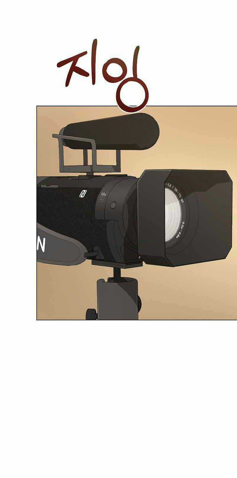 Nhà Hàng Bình Dân Của Anh Hùng Trở Về Chapter 28 trang 51