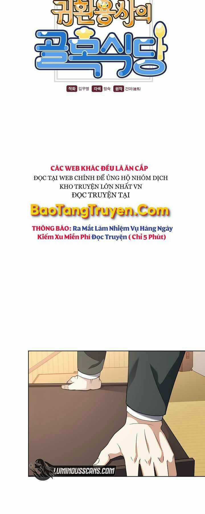 Nhà Hàng Bình Dân Của Anh Hùng Trở Về Chapter 29 trang 11