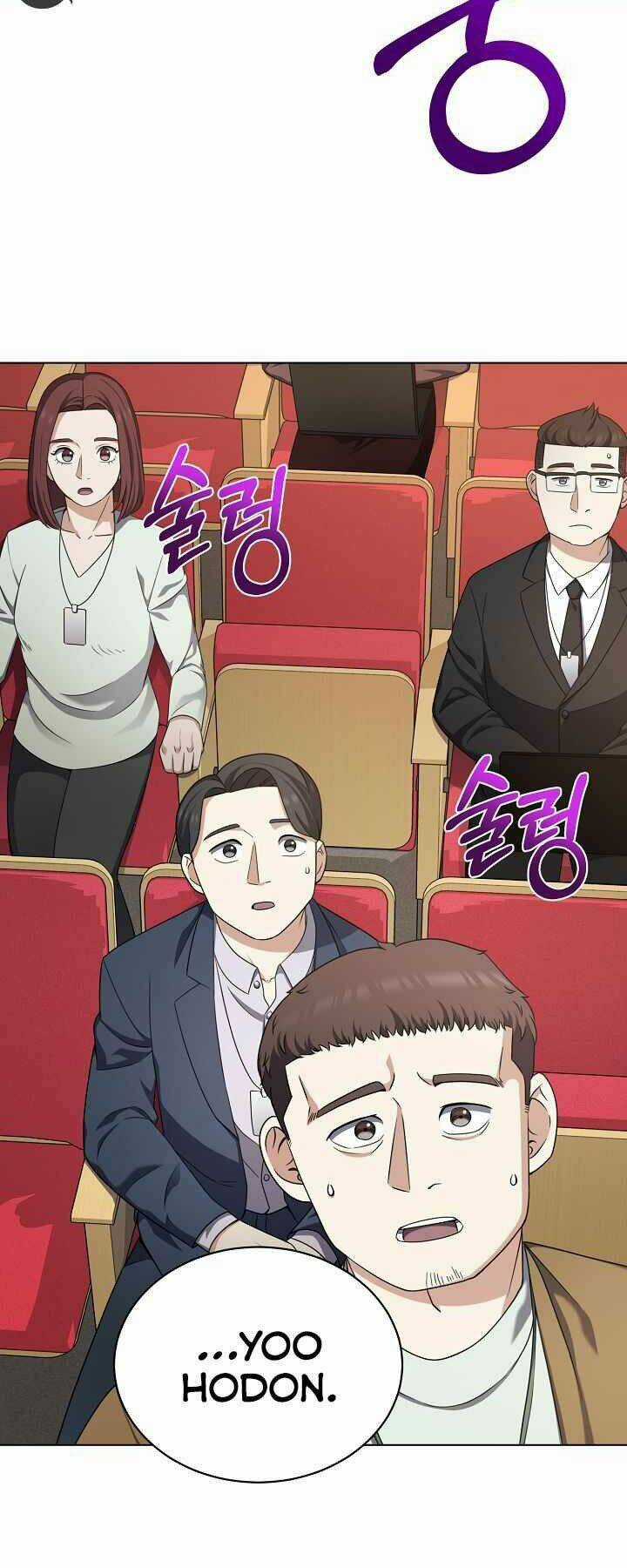 Nhà Hàng Bình Dân Của Anh Hùng Trở Về Chapter 29 trang 21